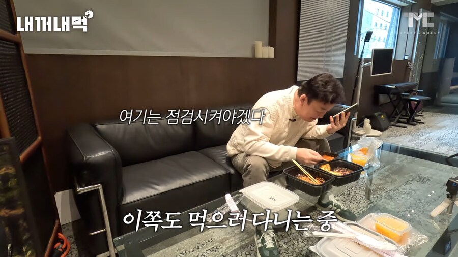 유튜브) 백종원 프랜차이즈 돌면서 비교하고 저격하는 유튜버_2.png