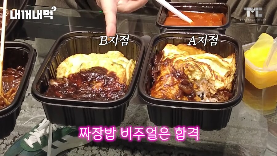 유튜브) 백종원 프랜차이즈 돌면서 비교하고 저격하는 유튜버_13.png