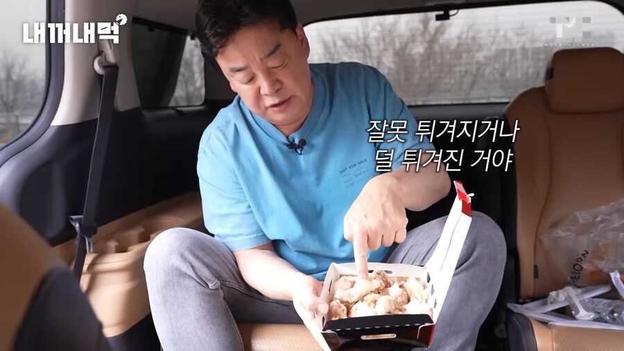 유튜브) 백종원 프랜차이즈 돌면서 비교하고 저격하는 유튜버_22.png