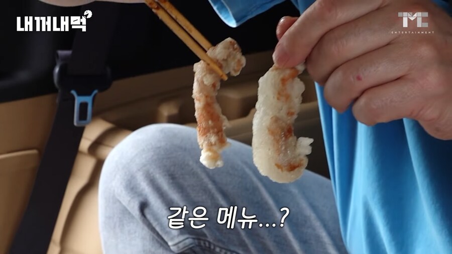 유튜브) 백종원 프랜차이즈 돌면서 비교하고 저격하는 유튜버_28.png