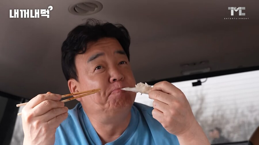 유튜브) 백종원 프랜차이즈 돌면서 비교하고 저격하는 유튜버_34.png