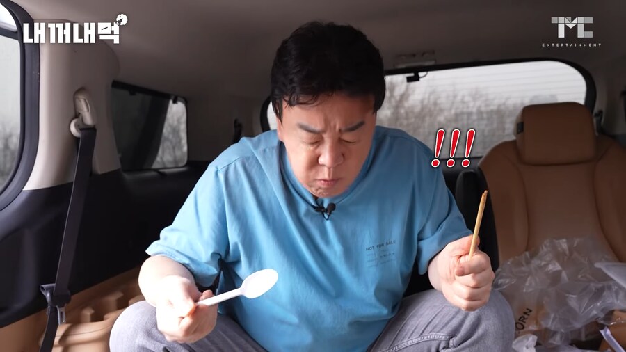 유튜브) 백종원 프랜차이즈 돌면서 비교하고 저격하는 유튜버_38.png