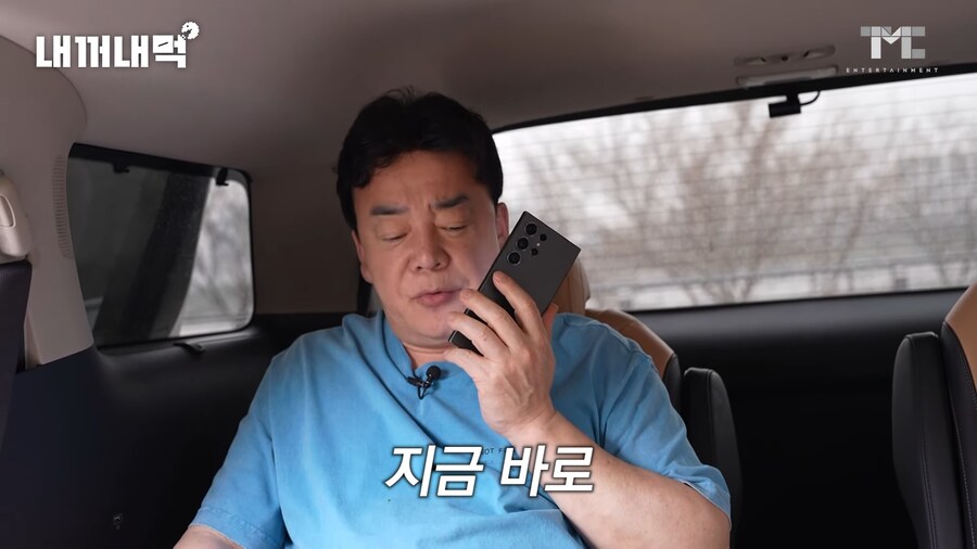 유튜브) 백종원 프랜차이즈 돌면서 비교하고 저격하는 유튜버_44.png