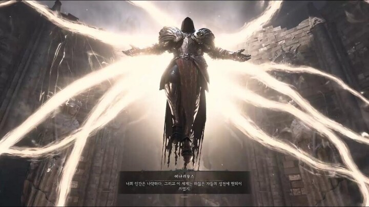 디아블로4에서 로라스가 이나리우스를 개무시했던 이유_3.jpg