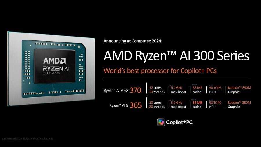 AMD) 야 이런거까지 인텔 따라하지마_2.jpg