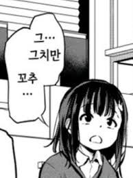 sisters 여름최후의날 하는중_1.jpg