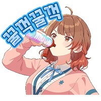 삼겹살을 살까 부대찌개를 살까_1.png
