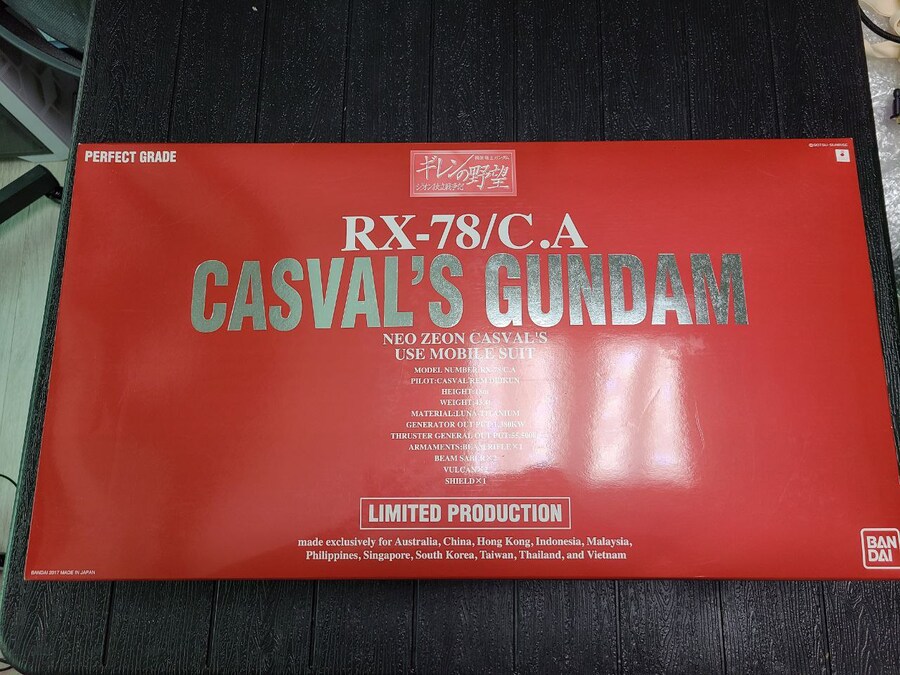 첫 PG인데 조금 귀하신몸 만들고 있습니다_3.jpg