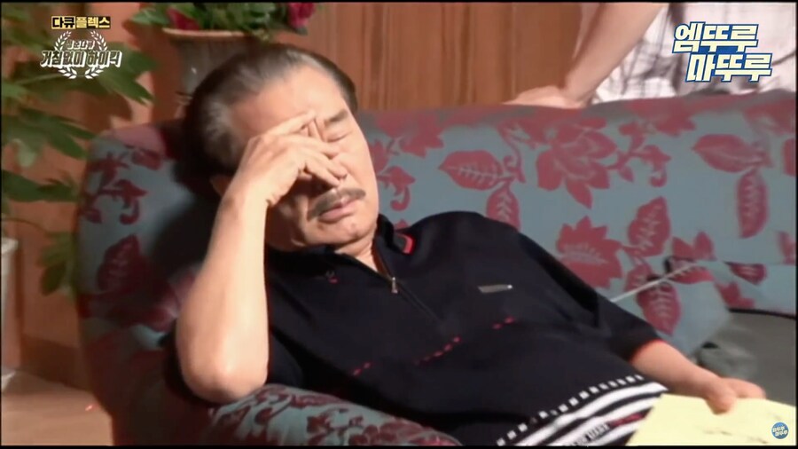 하이킥 촬영 당시 나문희가 도망친 이유_15.png