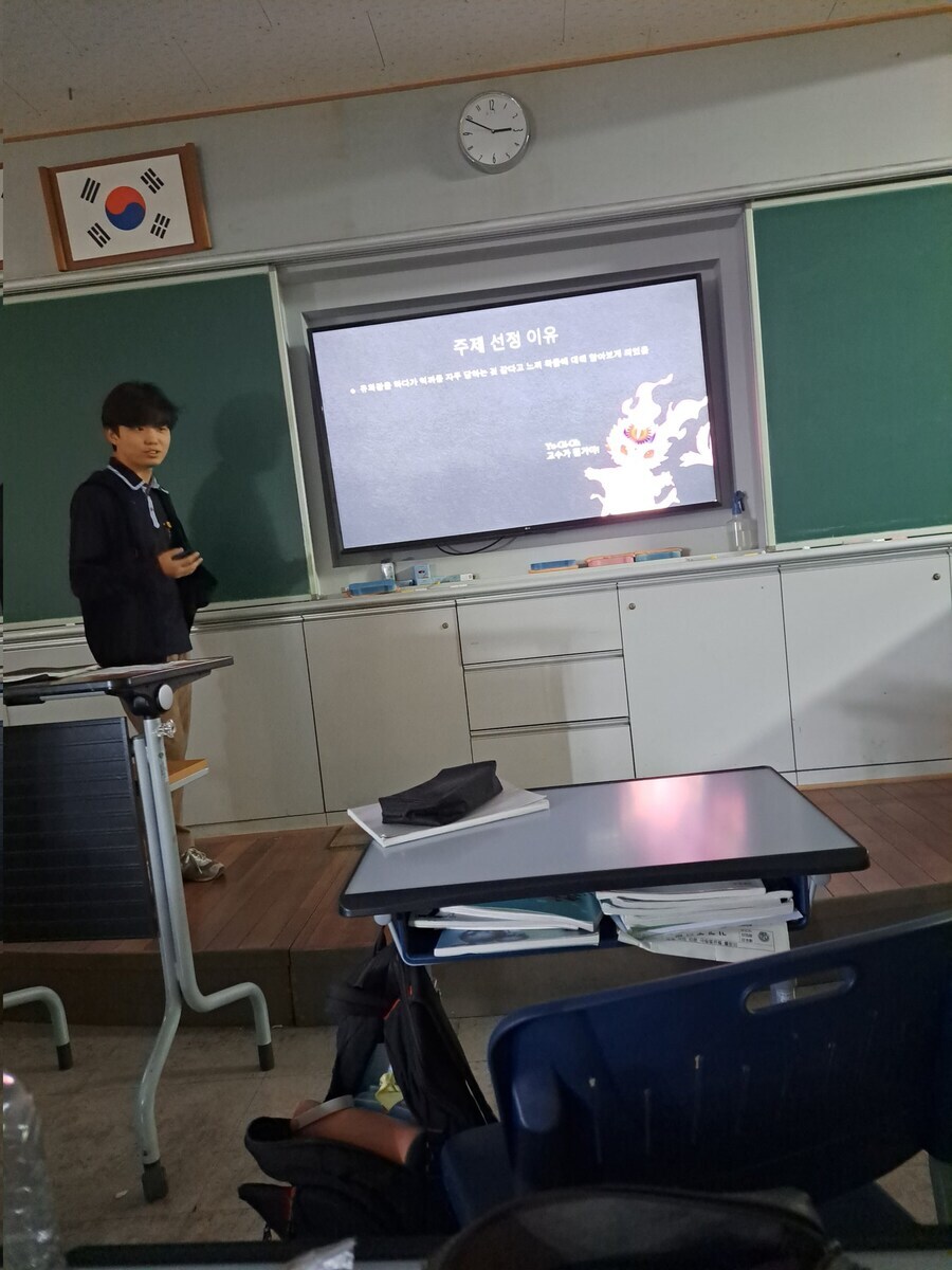 밝은 대한민국의 미래.jpg_1.jpg