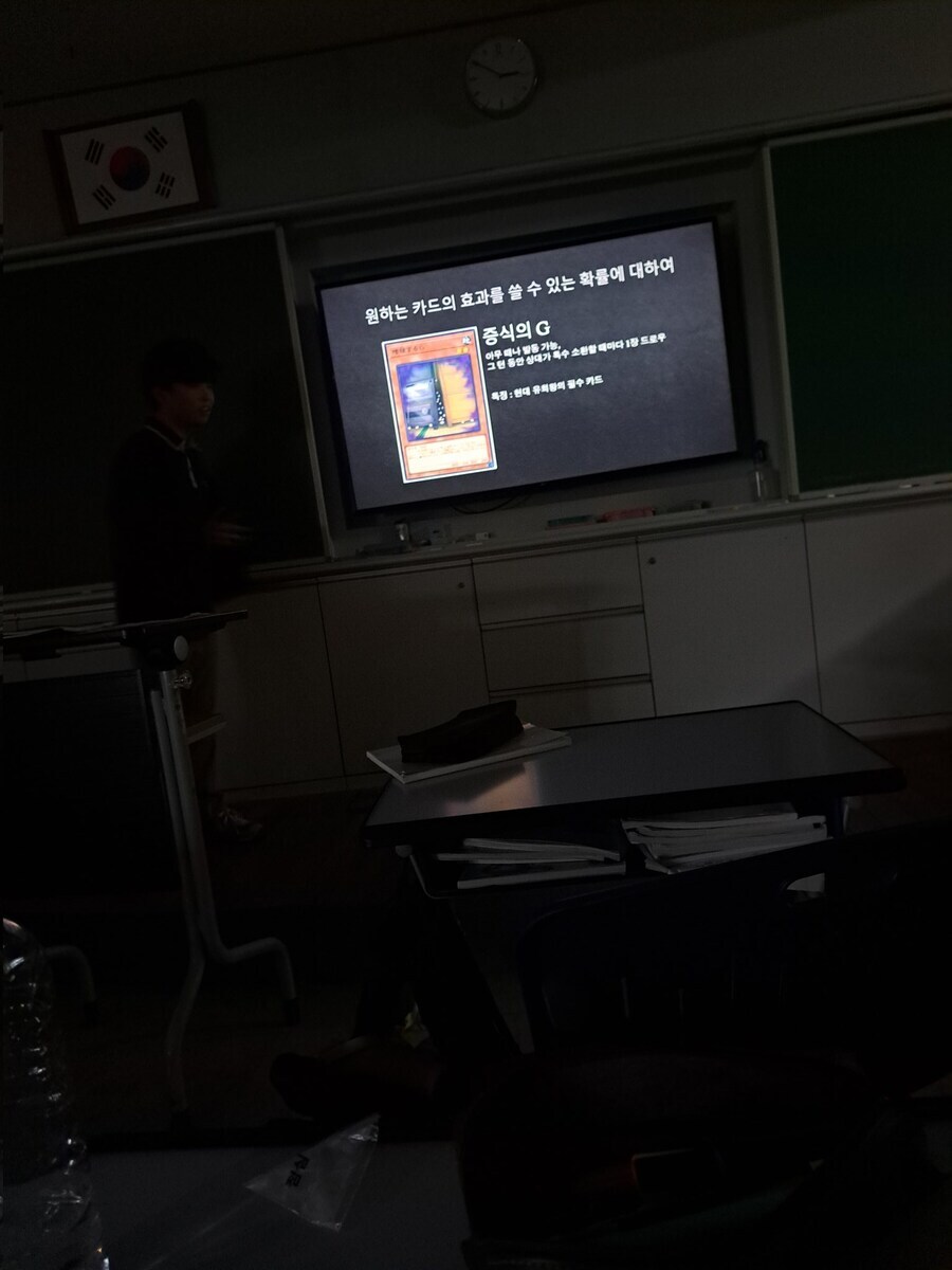 밝은 대한민국의 미래.jpg_2.jpg