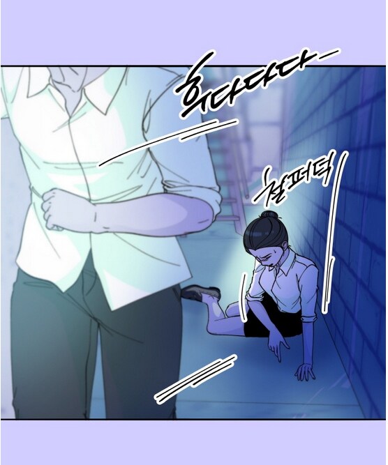 이쁜 일진녀가 찐따녀 괴롭히는 만화.manhwa_54.png