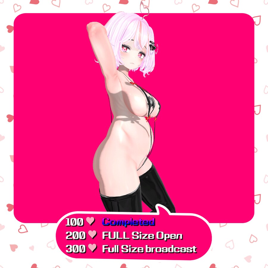 보태배 💗1단계 공개되었어요😂_1.png