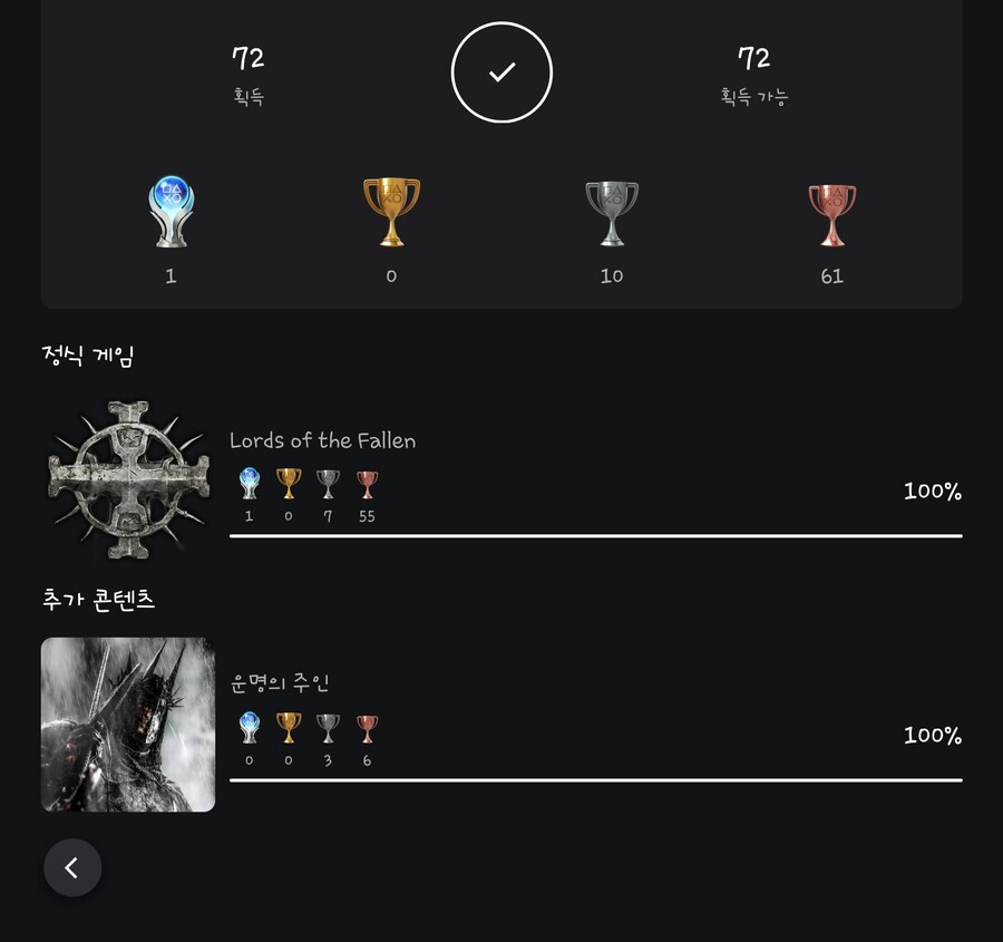 늦게나마 합류했습니다._1.jpg