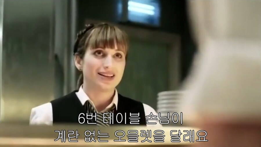 계란 없는 오믈렛.jpg_2.jpg