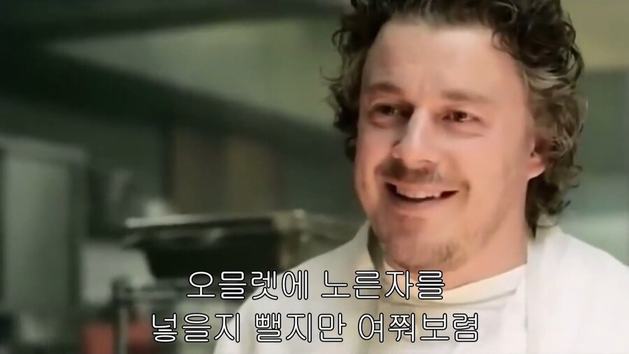 계란 없는 오믈렛.jpg_23.jpg