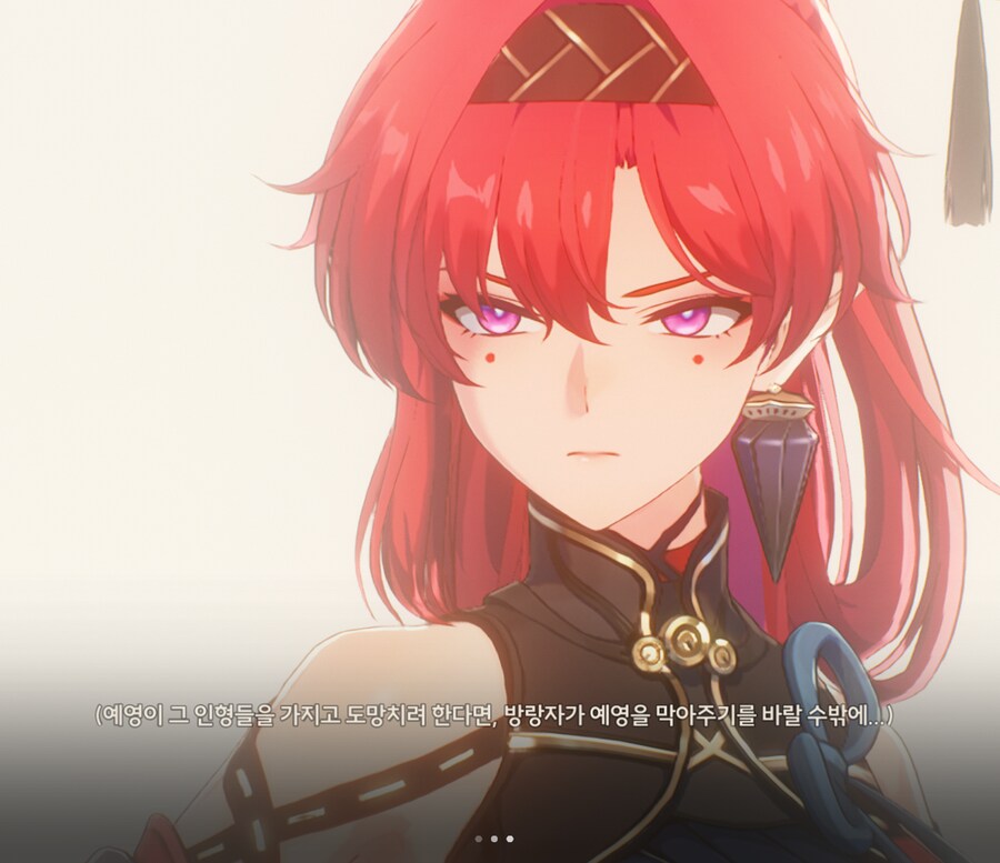 명조에서 북극곰이 우는 날.gif_3.png