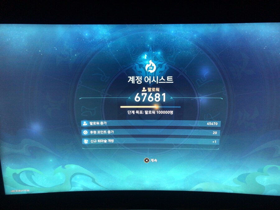 호재지이 서조_13.jpg