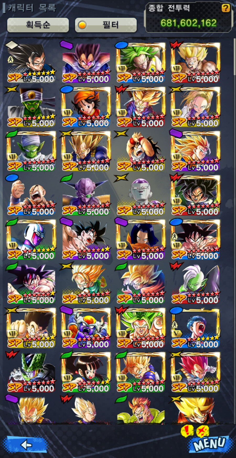 가챠) 남캐가 태반이어도 인기있는 가챠겜_1.jpg