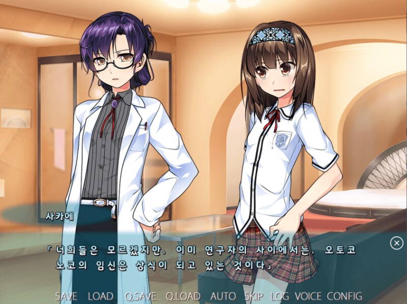 (저출산) 한국인들은 생각도 못할 일본의 발상력.JPG_2.png