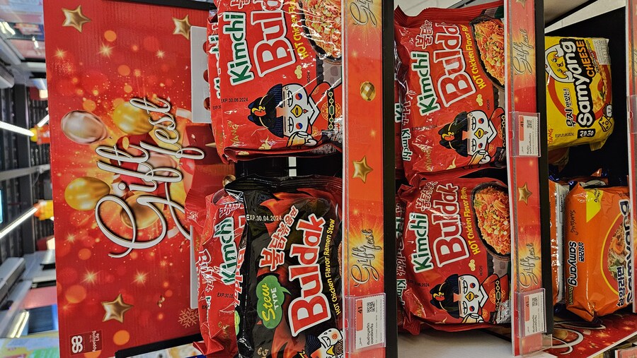 삼양 식품, 불닭 시리즈의 위엄 (by 태국)_7.jpg