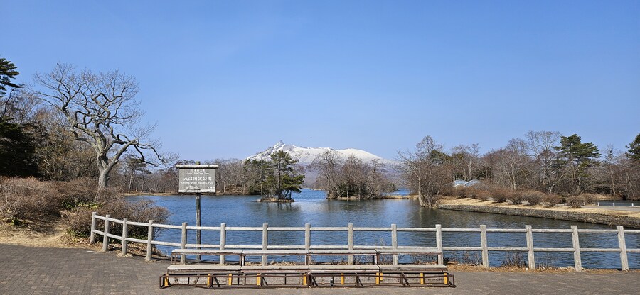 은근 가기도 힘든 그곳, 하코다테 여행기 Vol.7 (오누마공원 편)_12.jpg