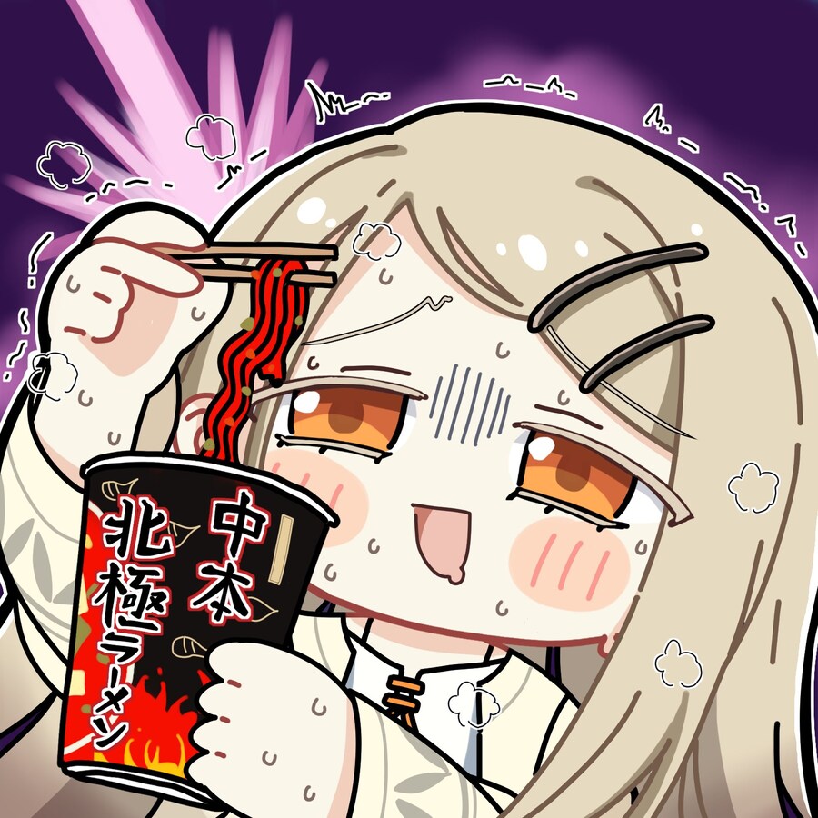 [@] 똥꼬에 불나는 라면_1.jpg