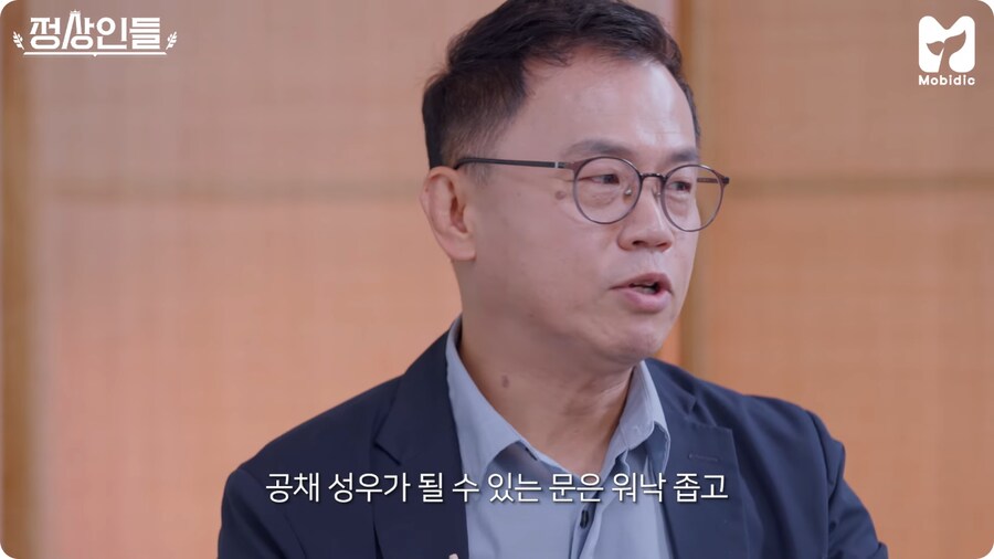 강수진 성우가 AI 관련해서 안타까워 하는 일_1.png