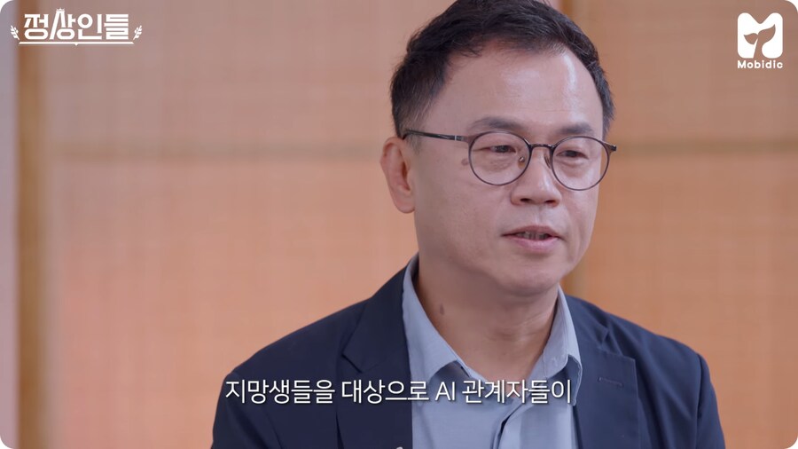 강수진 성우가 AI 관련해서 안타까워 하는 일_3.png