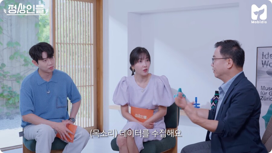 강수진 성우가 AI 관련해서 안타까워 하는 일_4.png