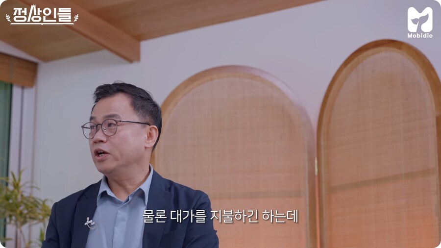 강수진 성우가 AI 관련해서 안타까워 하는 일_6.png