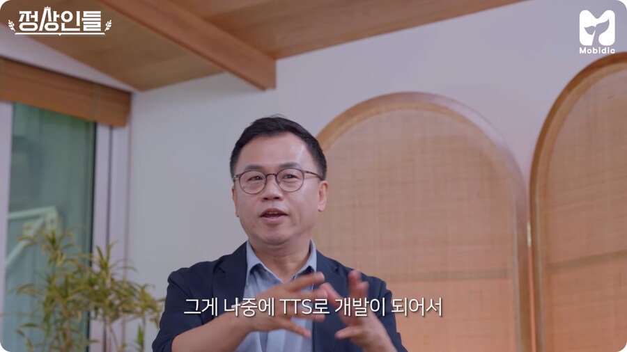 강수진 성우가 AI 관련해서 안타까워 하는 일_7.png