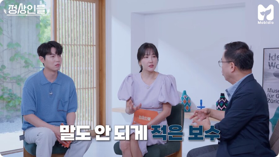 강수진 성우가 AI 관련해서 안타까워 하는 일_9.png