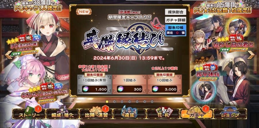 칭송받는자)유사겜 최신근황_1.jpeg