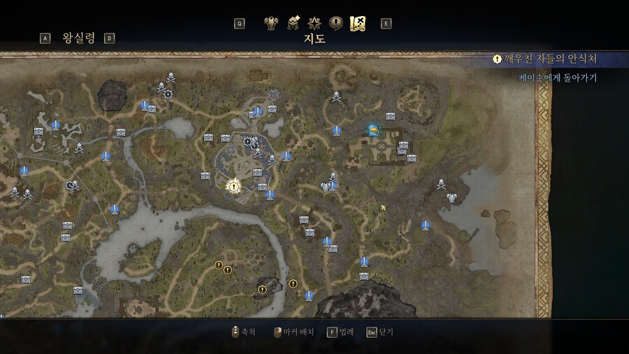 수집가퀘 위치 및 전캐릭 클리어소감_1.jpg