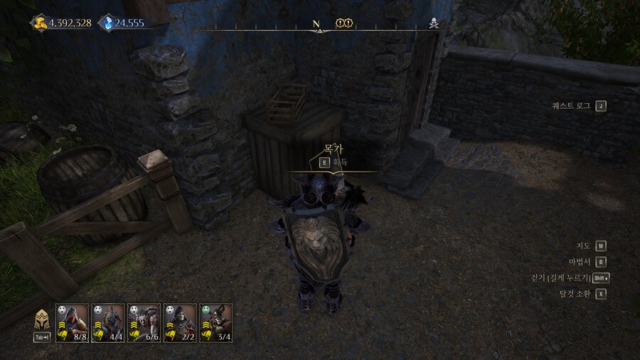 수집가퀘 위치 및 전캐릭 클리어소감_4.jpg