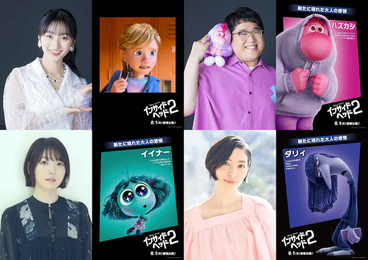 하나자와 카나의 불명예를 잊을수있는 더빙 출연_2.webp