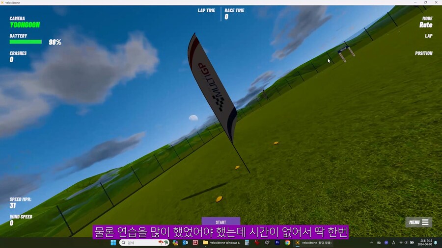 외국에서도 배워간다는 FPV레이싱 대회를 참가해봤습니다_38.jpg