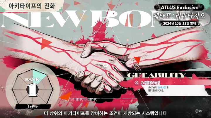 뉴스/겜툰_7.jpg
