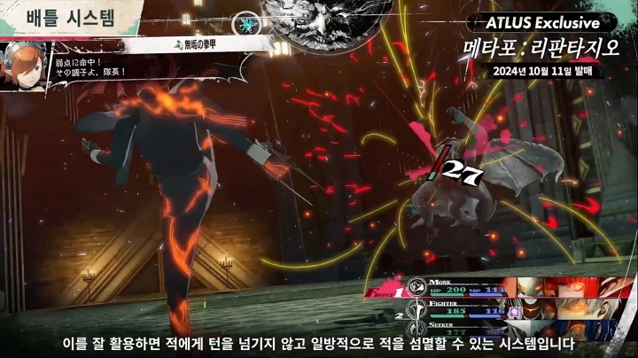 뉴스/겜툰_12.jpg