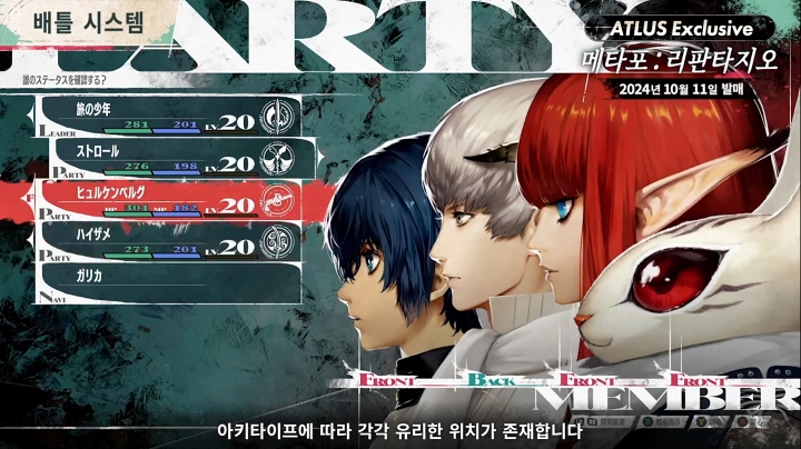 뉴스/겜툰_13.jpg