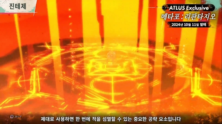 뉴스/겜툰_15.jpg