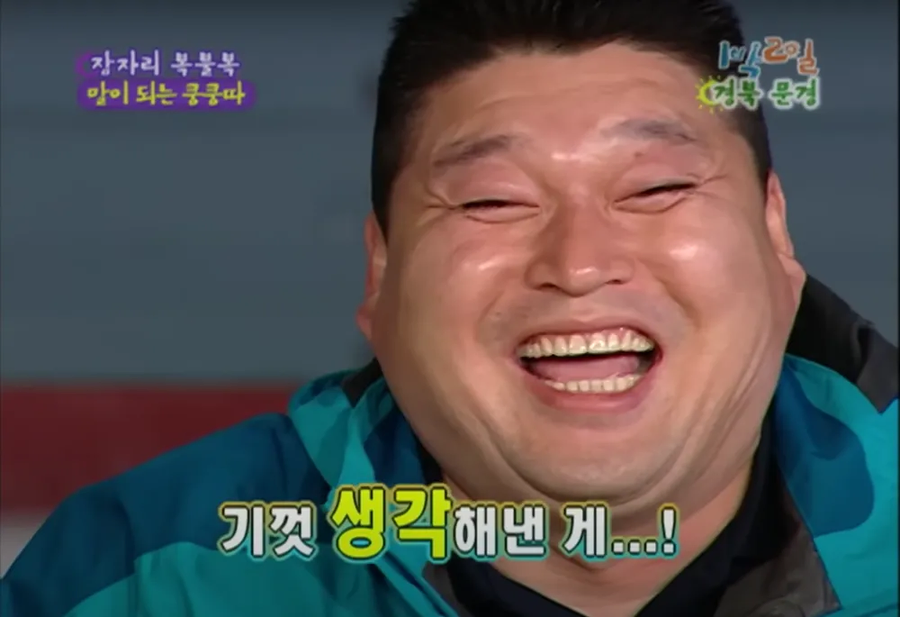 [스트리트 파이터] 6편 엘레나 참전기념으로 보는 과거의 유머글_6.webp