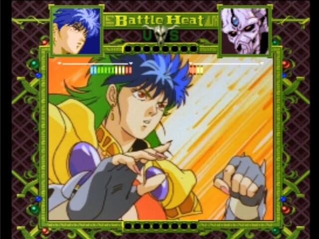 PC-FX) 배틀히트 - Ever lasting Dance_5.jpg