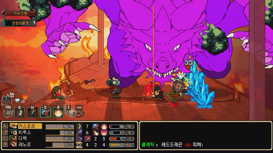 벨트스크롤 액션 RPG "파이널 나이트" - 게임플레이 트레일러_2.jpg