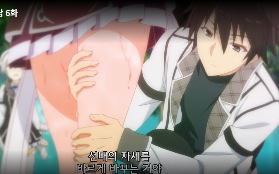 합법적으로 여자 허벅지 만지는 방법.JPG_9.png