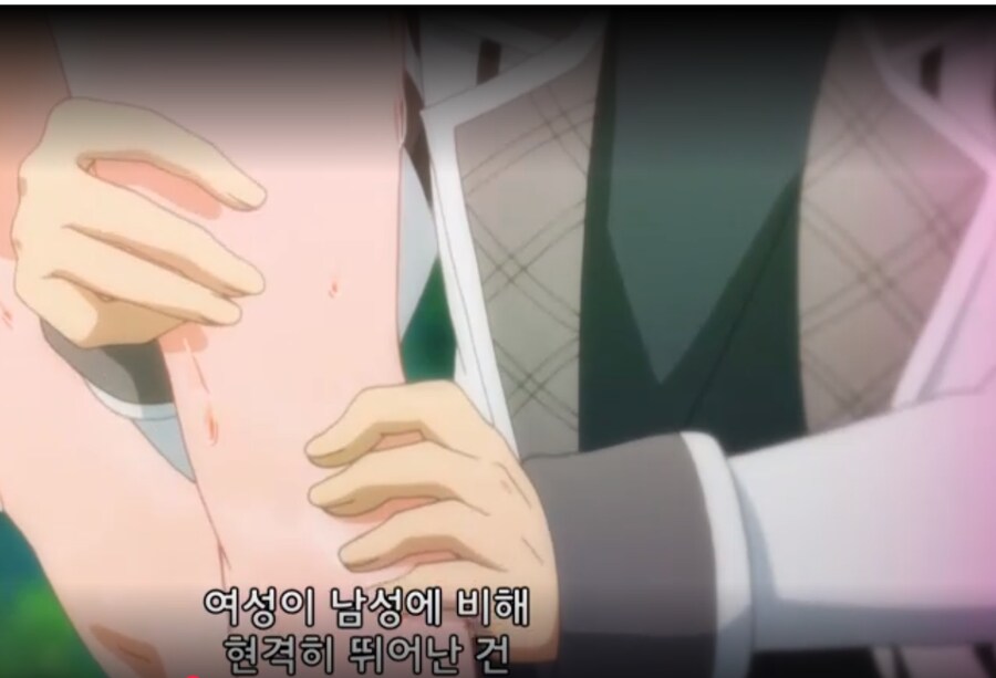 합법적으로 여자 허벅지 만지는 방법.JPG_10.png