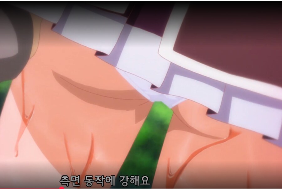 합법적으로 여자 허벅지 만지는 방법.JPG_15.png