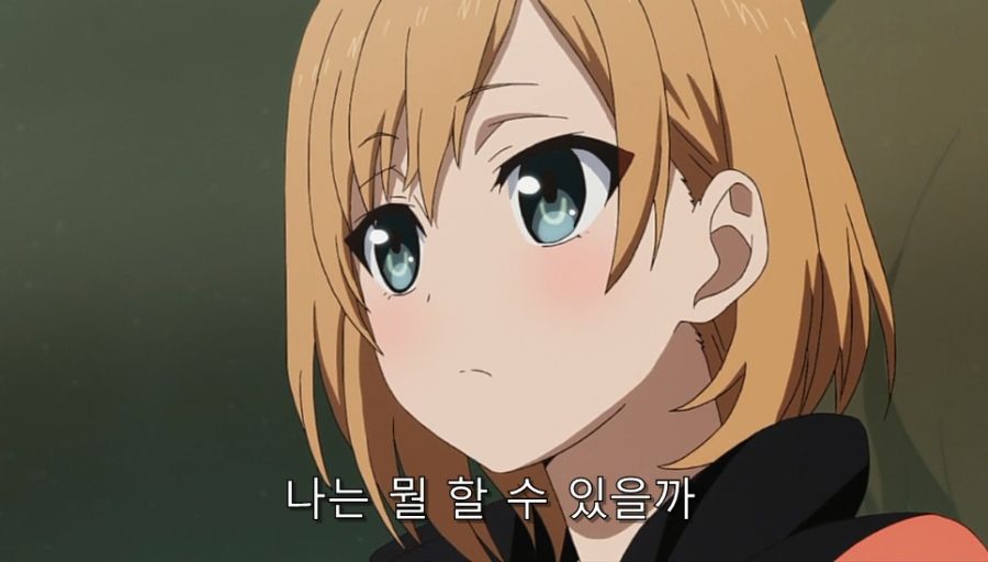 시로바코) 직장인이라면 대부분 겪는 고민거리_5.jpg