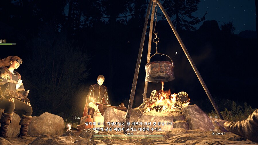 120시간 엔딩 봤네요_2.jpg